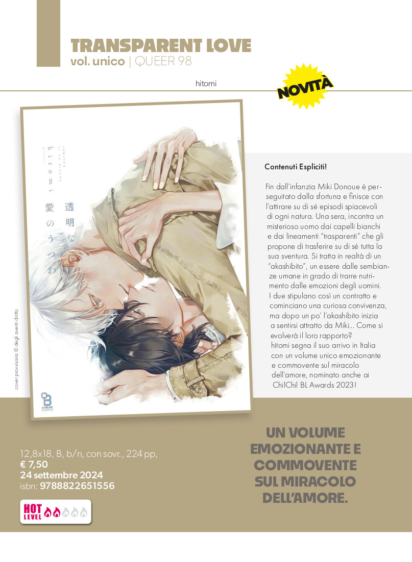Star Comics: le novità previste per settembre dall'anteprima dell'editore Star Comics: le novità previste per settembre dall'anteprima dell'editore